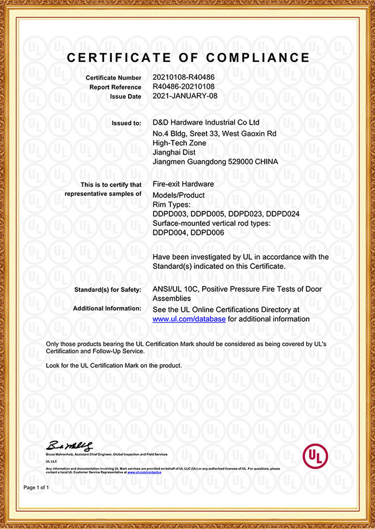 UL Listed Fire Exit Hardware R40486 UL-gelyste branduitgang-hardeware R40486
