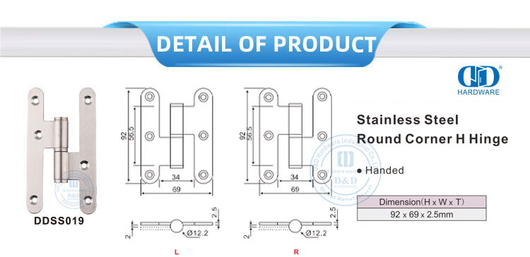 Round Corner H Hinge Ronde hoek H-skarnier