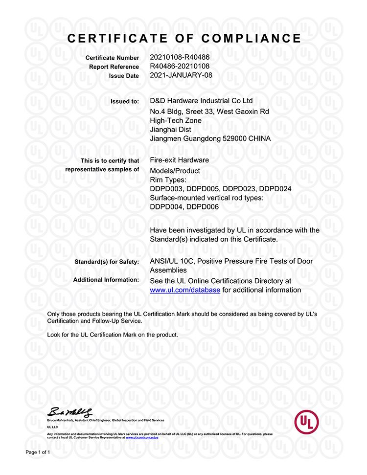 Brandgegradeerde paniekuitgang-hardewarestootstaaf met UL-sertifisering-DDPD005-SSS