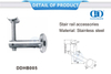 Trappe Trappe Toebehore Vlekvrye staal Glas Fitting Reling Beugel Muur Reling Bracket-DDHB005