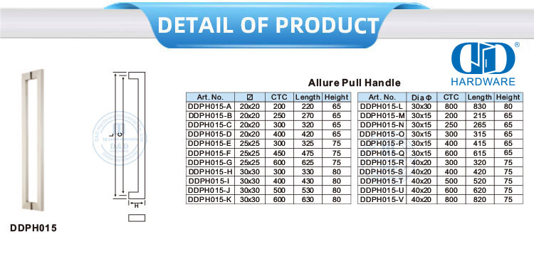Vlekvrye staal Deur Hardeware Buitekant Hoof Glas Deur Trek Handvat Allure Trek Handvatsel-DDPH015