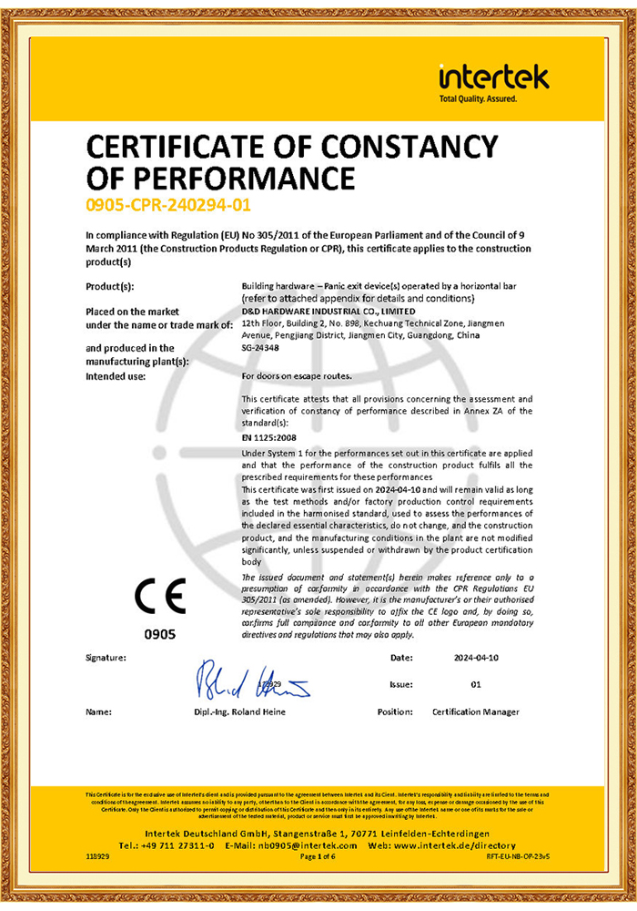 EN1125 Paniekuitgangstoestel